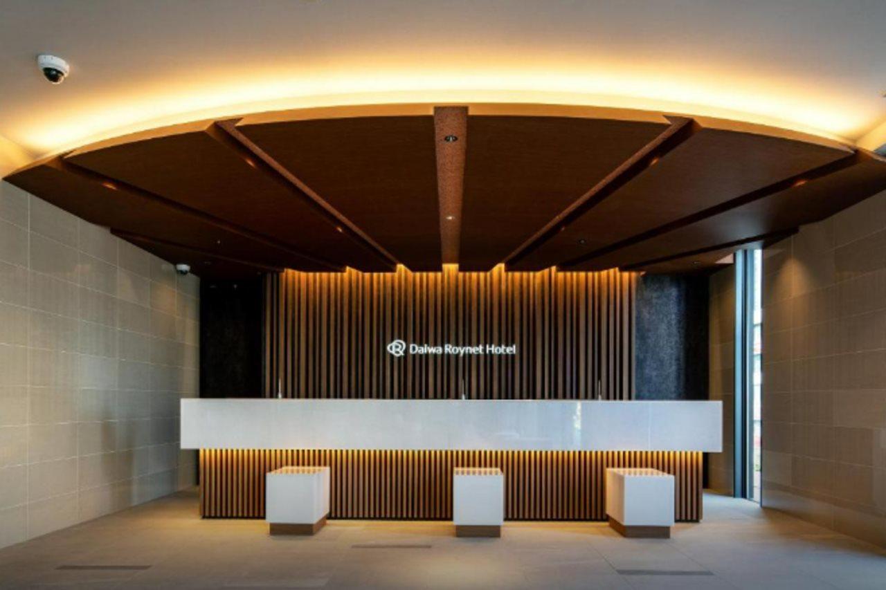 Daiwa Roynet Hotel Yamagata Ekimae מראה חיצוני תמונה