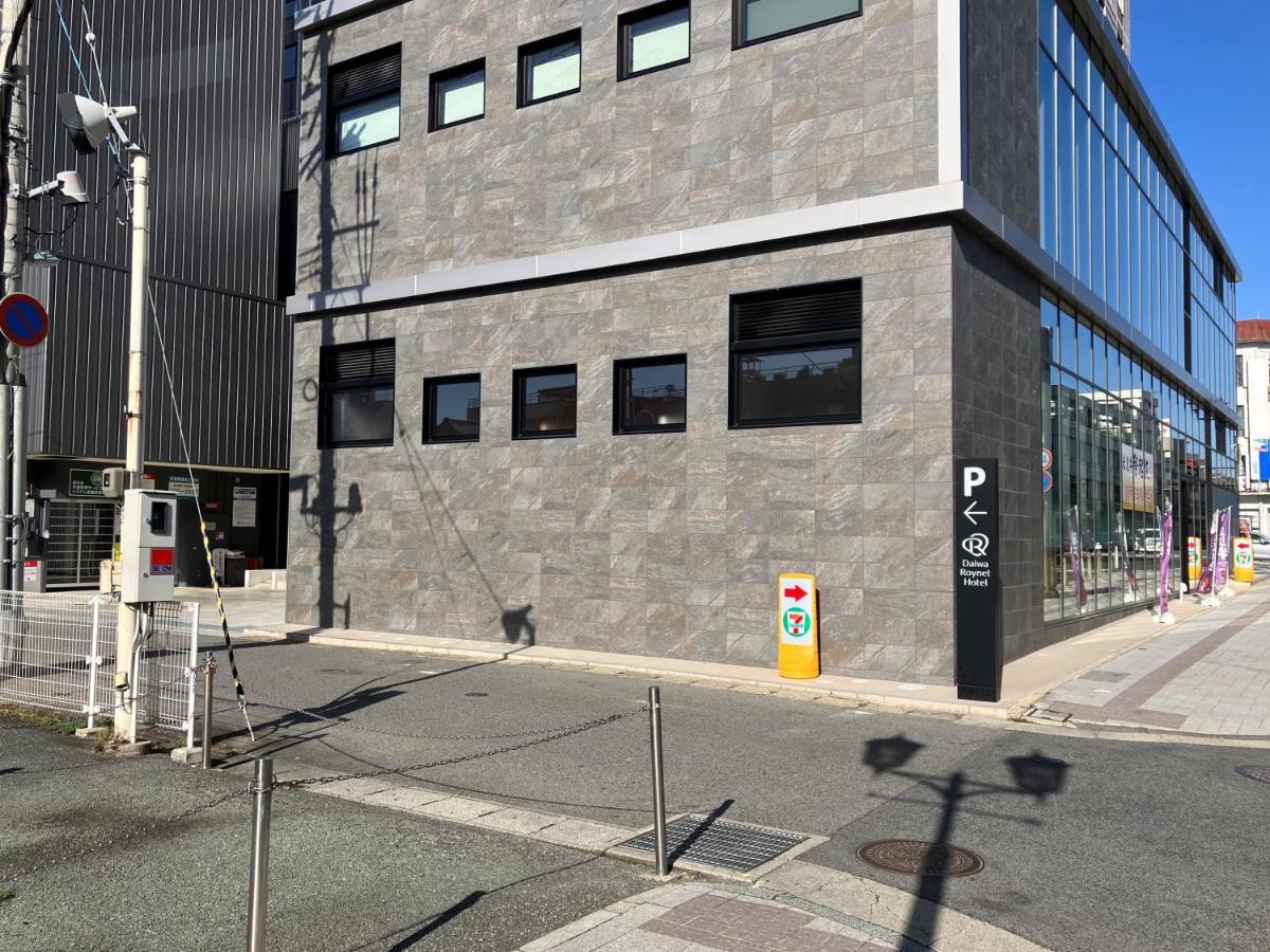 Daiwa Roynet Hotel Yamagata Ekimae מראה חיצוני תמונה
