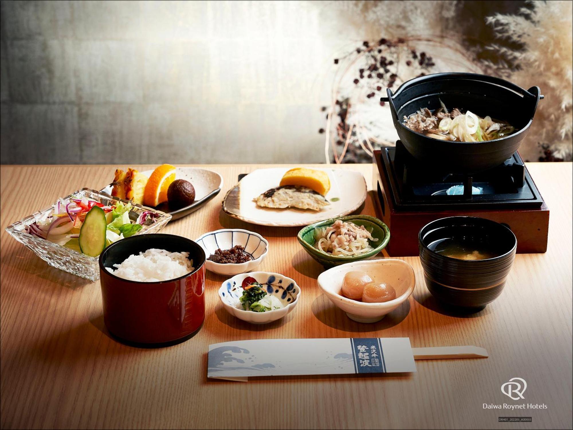 Daiwa Roynet Hotel Yamagata Ekimae מראה חיצוני תמונה