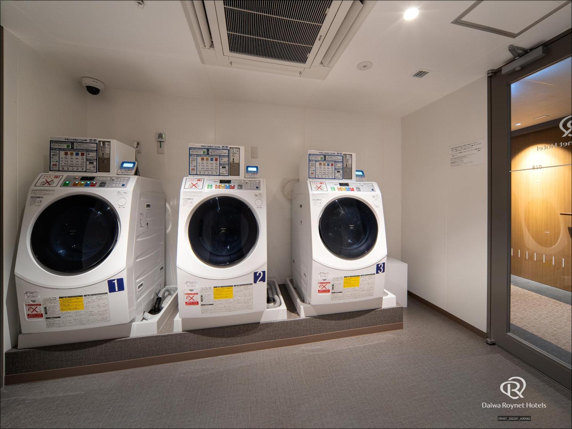 Daiwa Roynet Hotel Yamagata Ekimae מראה חיצוני תמונה