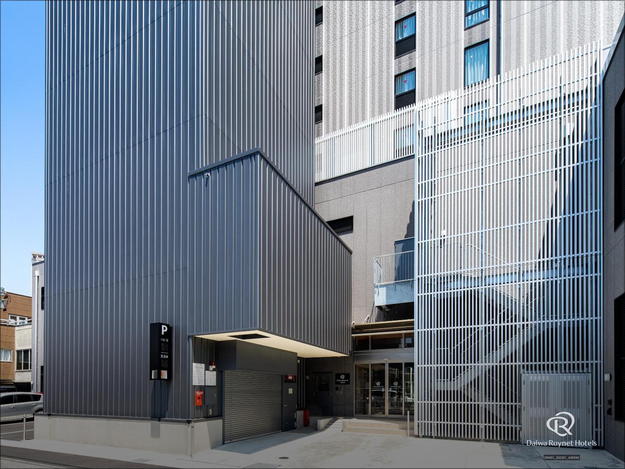 Daiwa Roynet Hotel Yamagata Ekimae מראה חיצוני תמונה